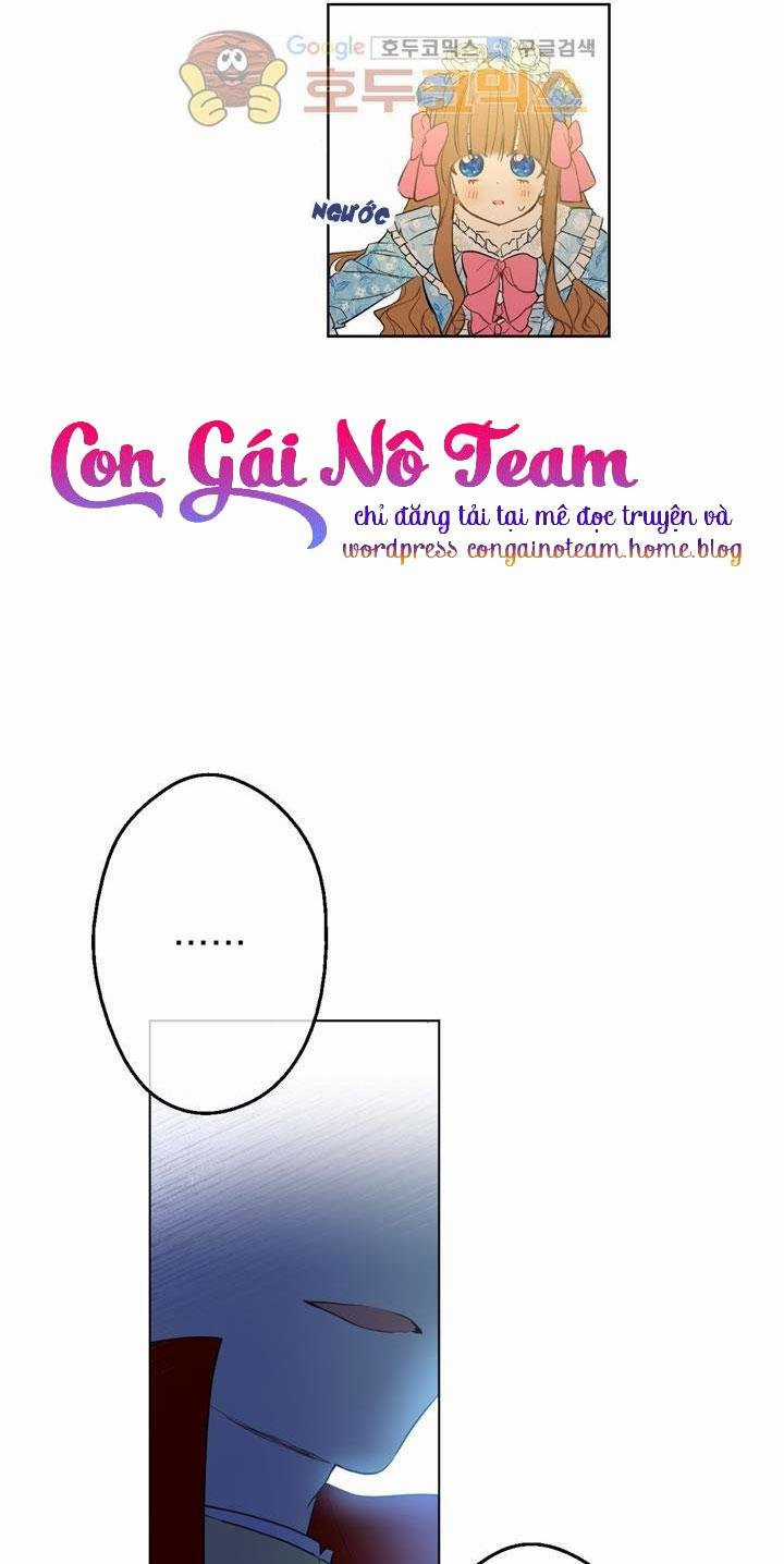 Một Ngày Nọ Tôi Bỗng Thành Nàng Công Chúa Chapter 44 trang 7