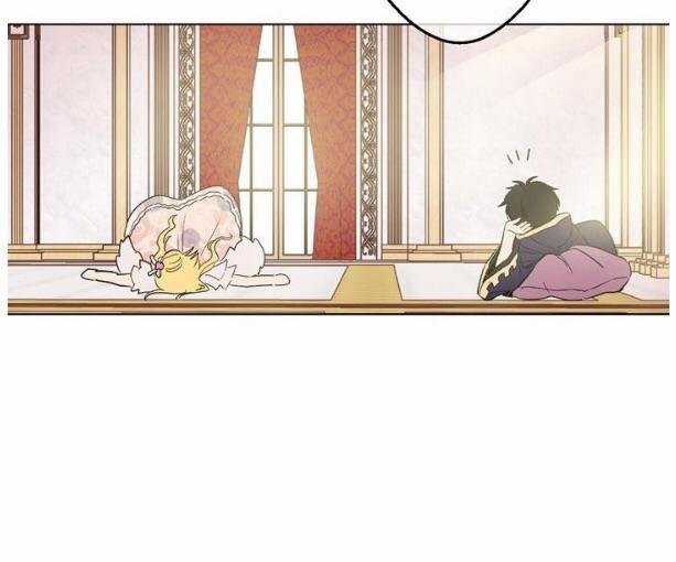 Một Ngày Nọ Tôi Bỗng Thành Nàng Công Chúa Chapter 46 trang 26