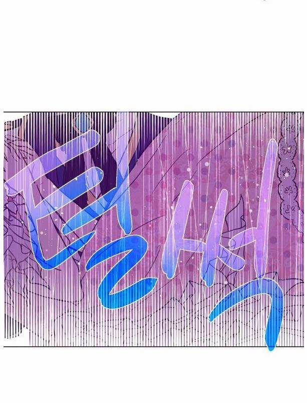 Một Ngày Nọ Tôi Bỗng Thành Nàng Công Chúa Chapter 46 trang 43