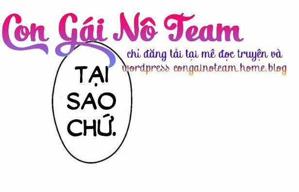 Một Ngày Nọ Tôi Bỗng Thành Nàng Công Chúa Chapter 48 trang 17