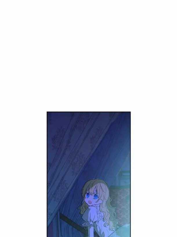 Một Ngày Nọ Tôi Bỗng Thành Nàng Công Chúa Chapter 50 trang 96