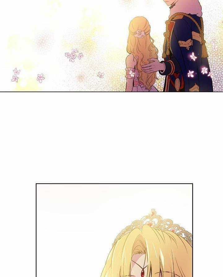 Một Ngày Nọ Tôi Bỗng Thành Nàng Công Chúa Chapter 57 trang 13