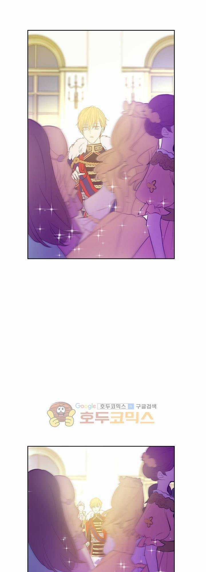 Một Ngày Nọ Tôi Bỗng Thành Nàng Công Chúa Chapter 57 trang 24