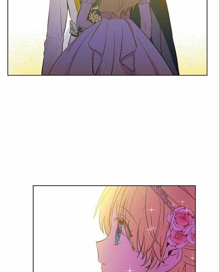 Một Ngày Nọ Tôi Bỗng Thành Nàng Công Chúa Chapter 57 trang 43