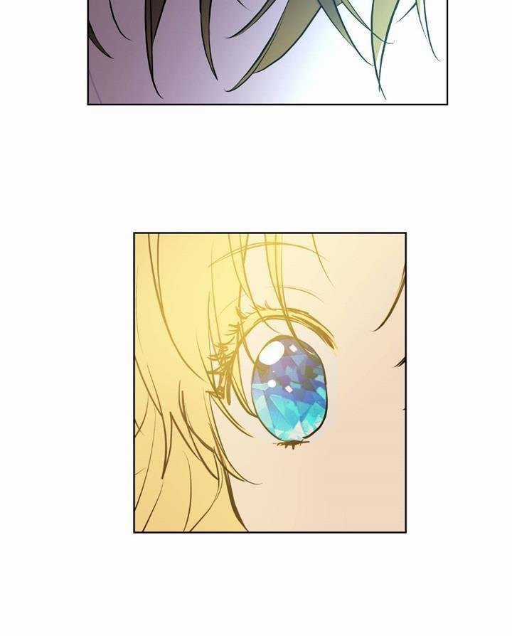 Một Ngày Nọ Tôi Bỗng Thành Nàng Công Chúa Chapter 57 trang 5