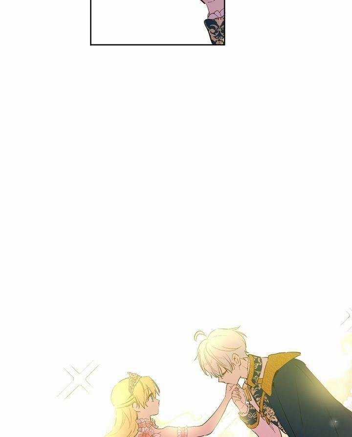 Một Ngày Nọ Tôi Bỗng Thành Nàng Công Chúa Chapter 57 trang 59