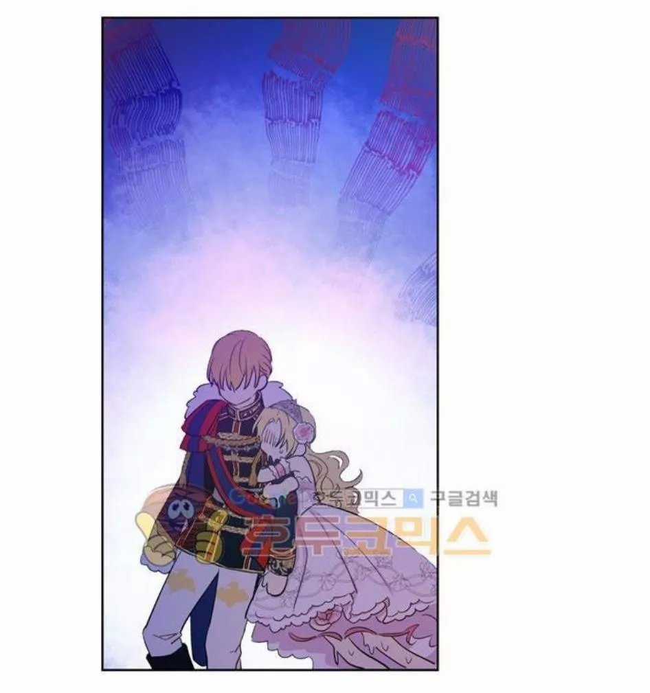 Một Ngày Nọ Tôi Bỗng Thành Nàng Công Chúa Chapter 59 trang 13