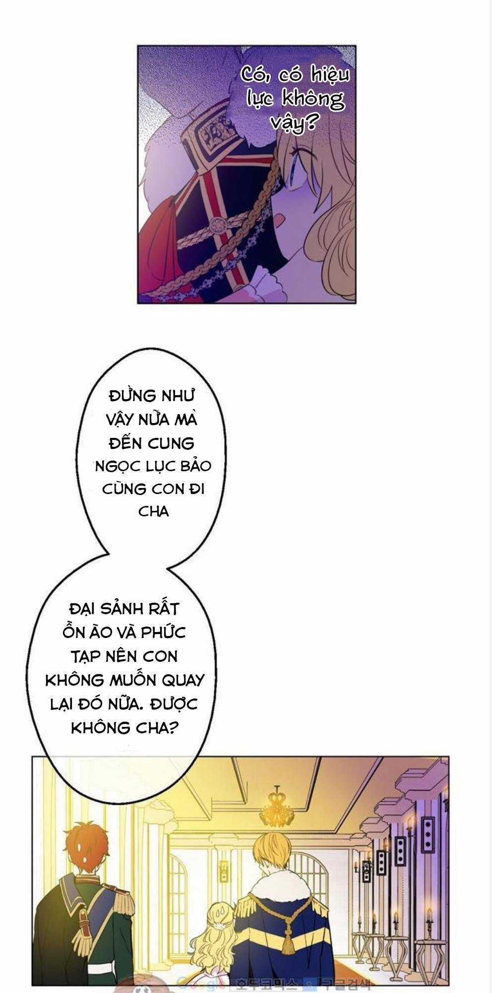 Một Ngày Nọ Tôi Bỗng Thành Nàng Công Chúa Chapter 59 trang 18
