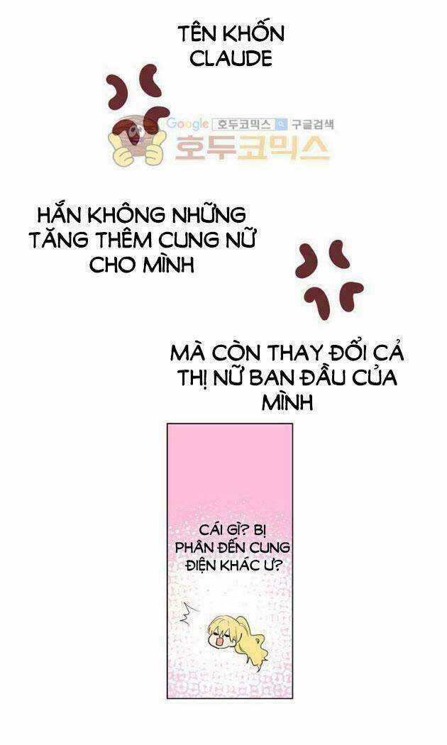 Một Ngày Nọ Tôi Bỗng Thành Nàng Công Chúa Chapter 6.5 trang 19