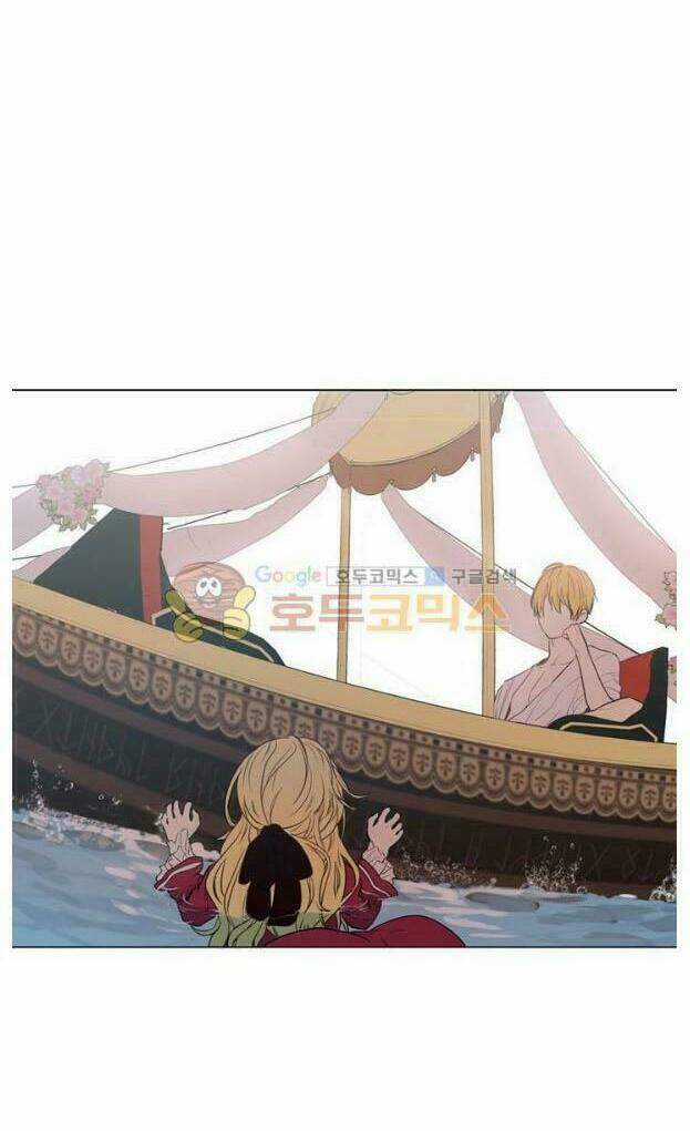 Một Ngày Nọ Tôi Bỗng Thành Nàng Công Chúa Chapter 6 trang 13