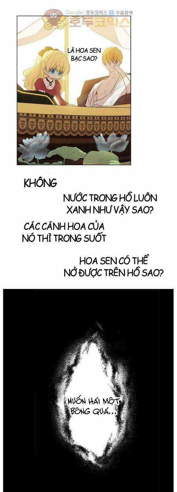 Một Ngày Nọ Tôi Bỗng Thành Nàng Công Chúa Chapter 6 trang 6