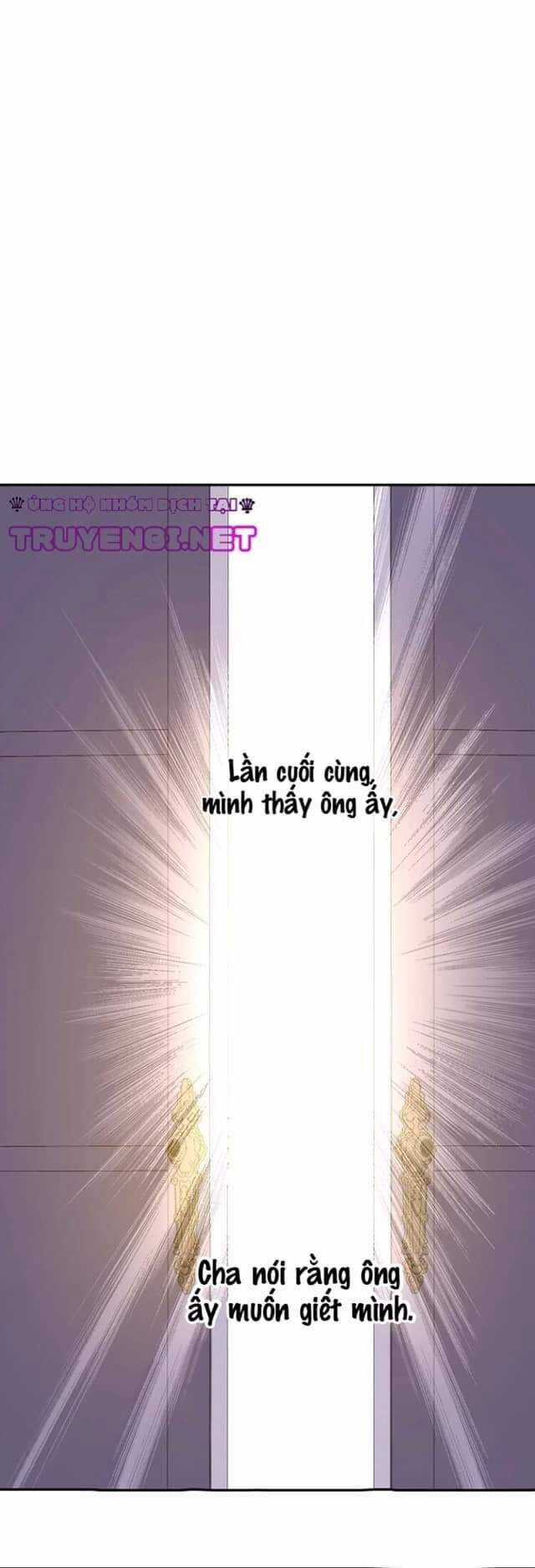 Một Ngày Nọ Tôi Bỗng Thành Nàng Công Chúa Chapter 68 trang 19