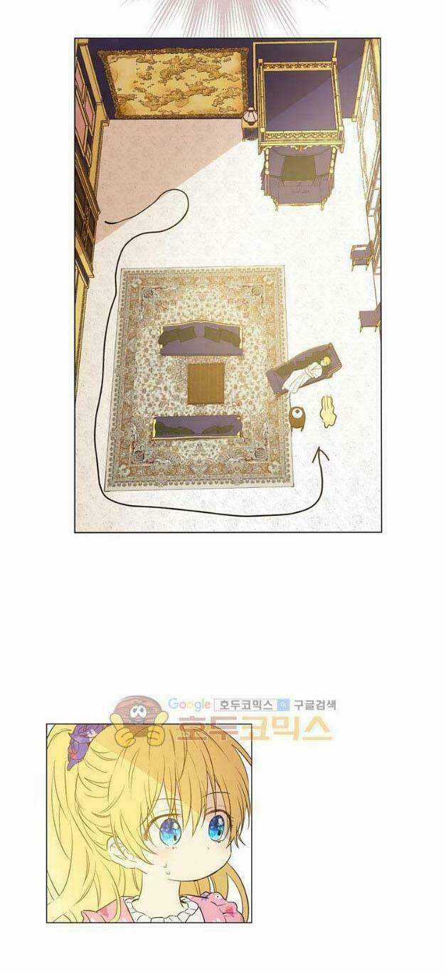 Một Ngày Nọ Tôi Bỗng Thành Nàng Công Chúa Chapter 7 trang 15