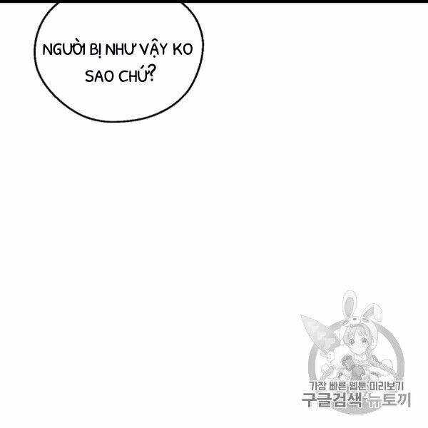 Một Ngày Nọ Tôi Bỗng Thành Nàng Công Chúa Chapter 82 trang 106
