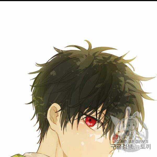 Một Ngày Nọ Tôi Bỗng Thành Nàng Công Chúa Chapter 82 trang 110