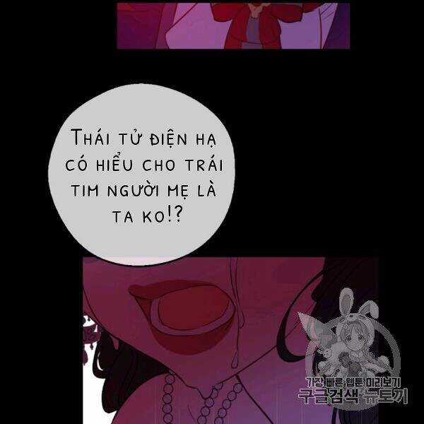 Một Ngày Nọ Tôi Bỗng Thành Nàng Công Chúa Chapter 82 trang 14