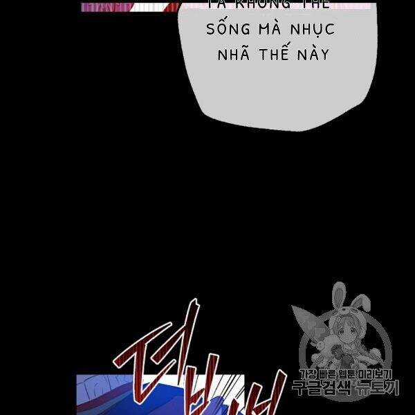 Một Ngày Nọ Tôi Bỗng Thành Nàng Công Chúa Chapter 82 trang 16