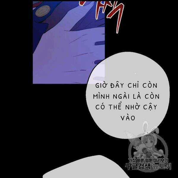 Một Ngày Nọ Tôi Bỗng Thành Nàng Công Chúa Chapter 82 trang 17