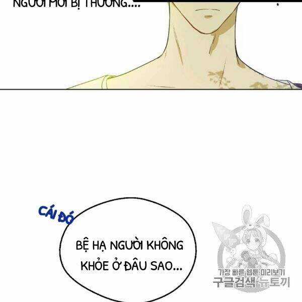 Một Ngày Nọ Tôi Bỗng Thành Nàng Công Chúa Chapter 82 trang 98