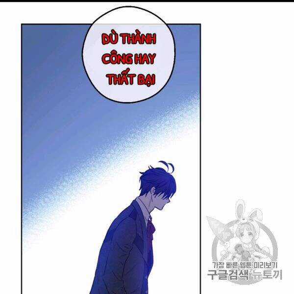 Một Ngày Nọ Tôi Bỗng Thành Nàng Công Chúa Chapter 83 trang 102