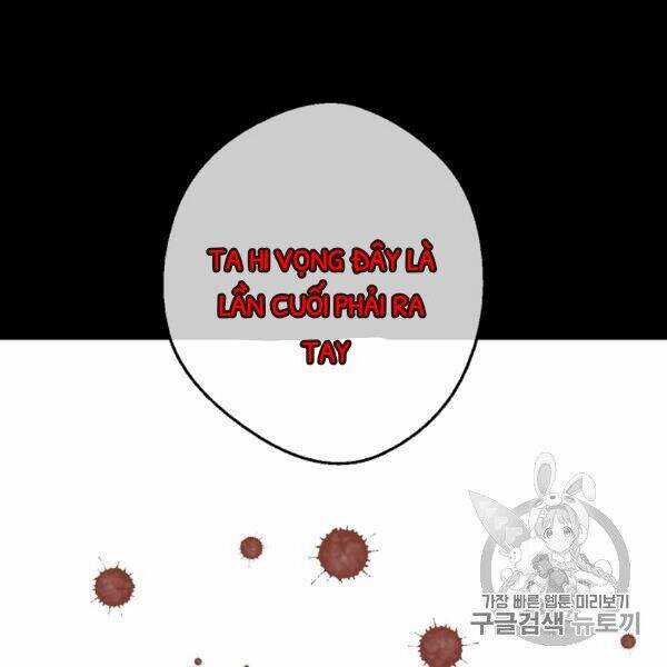 Một Ngày Nọ Tôi Bỗng Thành Nàng Công Chúa Chapter 83 trang 105