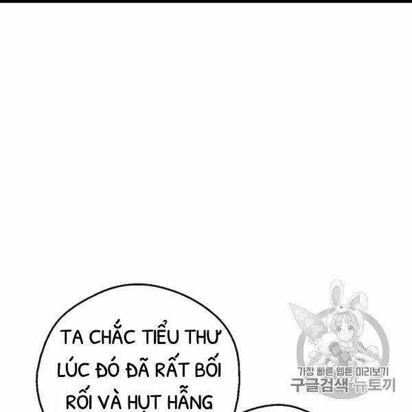 Một Ngày Nọ Tôi Bỗng Thành Nàng Công Chúa Chapter 83 trang 4