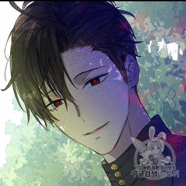 Một Ngày Nọ Tôi Bỗng Thành Nàng Công Chúa Chapter 83 trang 46