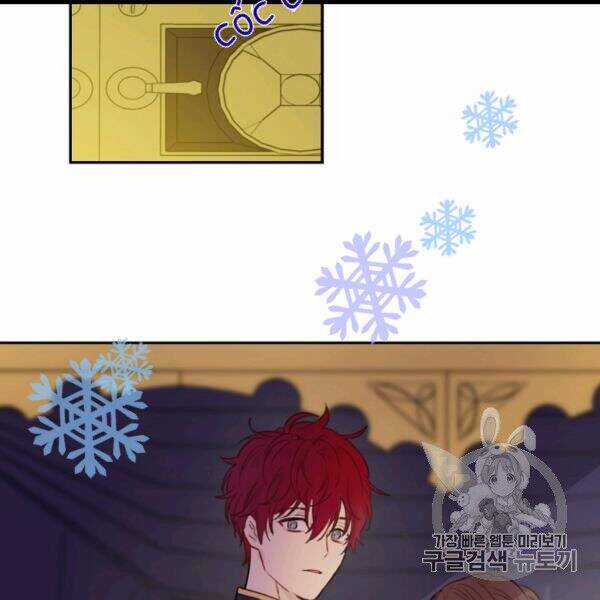 Một Ngày Nọ Tôi Bỗng Thành Nàng Công Chúa Chapter 84 trang 10