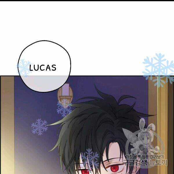 Một Ngày Nọ Tôi Bỗng Thành Nàng Công Chúa Chapter 84 trang 12