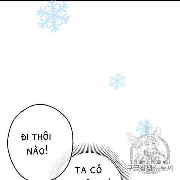 Một Ngày Nọ Tôi Bỗng Thành Nàng Công Chúa Chapter 84 trang 16