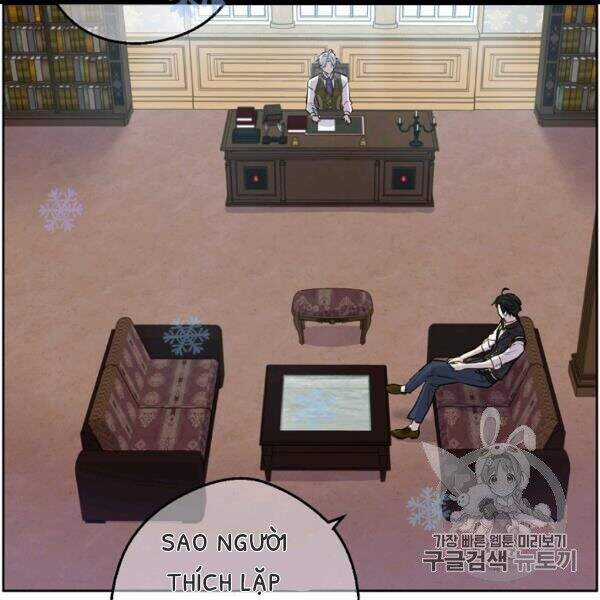 Một Ngày Nọ Tôi Bỗng Thành Nàng Công Chúa Chapter 84 trang 59