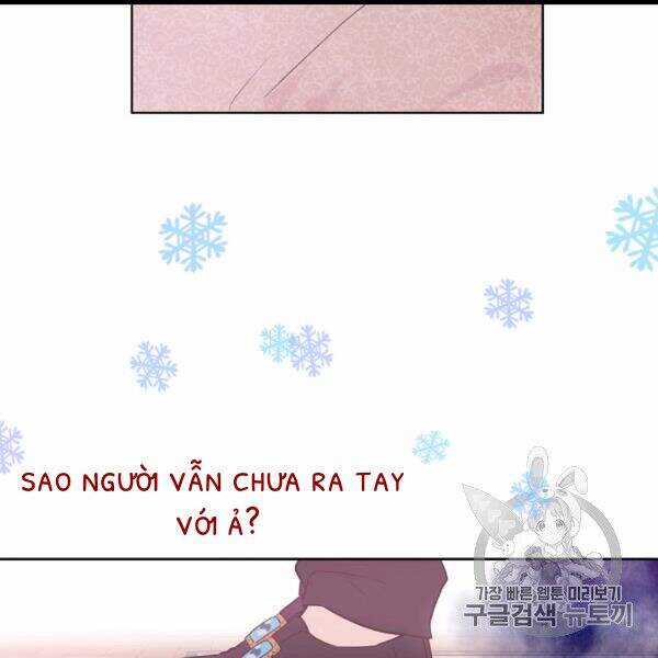 Một Ngày Nọ Tôi Bỗng Thành Nàng Công Chúa Chapter 84 trang 80