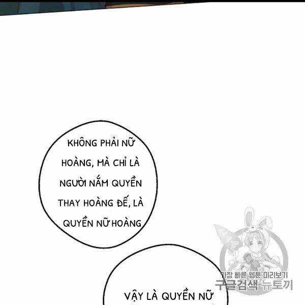 Một Ngày Nọ Tôi Bỗng Thành Nàng Công Chúa Chapter 85 trang 121