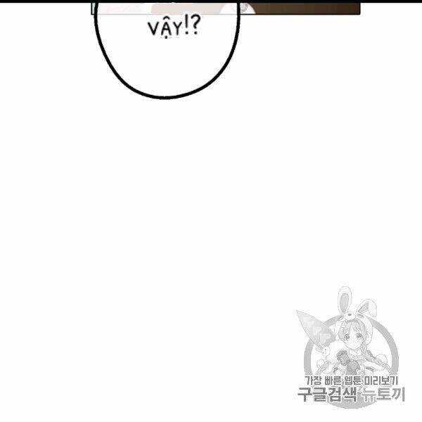 Một Ngày Nọ Tôi Bỗng Thành Nàng Công Chúa Chapter 85 trang 125