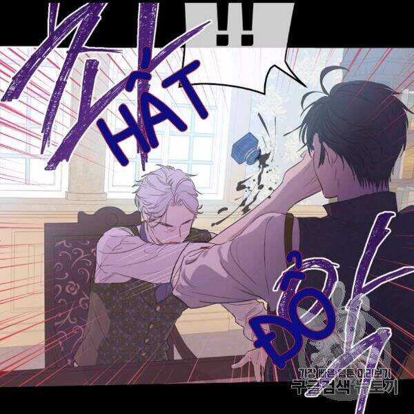 Một Ngày Nọ Tôi Bỗng Thành Nàng Công Chúa Chapter 85 trang 51