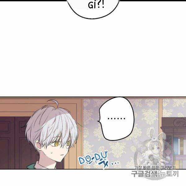 Một Ngày Nọ Tôi Bỗng Thành Nàng Công Chúa Chapter 85 trang 7