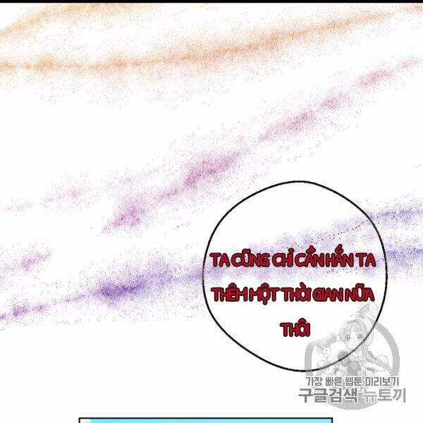 Một Ngày Nọ Tôi Bỗng Thành Nàng Công Chúa Chapter 85 trang 72