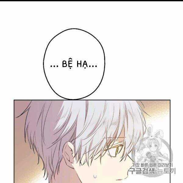 Một Ngày Nọ Tôi Bỗng Thành Nàng Công Chúa Chapter 85 trang 8