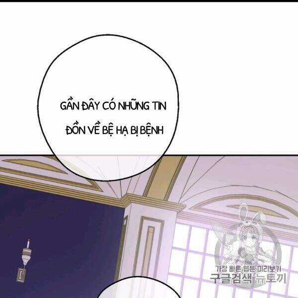 Một Ngày Nọ Tôi Bỗng Thành Nàng Công Chúa Chapter 85 trang 84