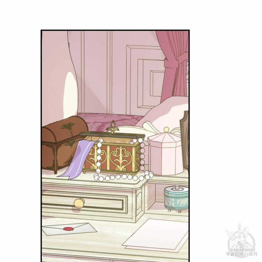 Một Ngày Nọ Tôi Bỗng Thành Nàng Công Chúa Chapter 86 trang 11