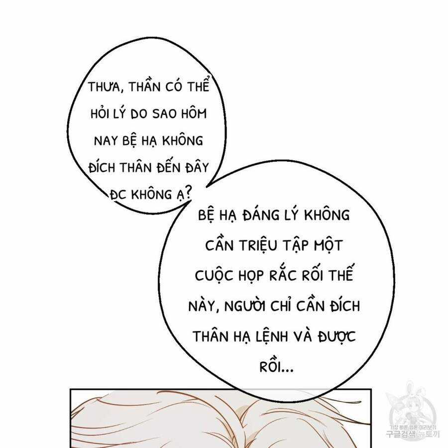 Một Ngày Nọ Tôi Bỗng Thành Nàng Công Chúa Chapter 86 trang 123