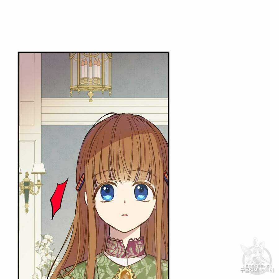 Một Ngày Nọ Tôi Bỗng Thành Nàng Công Chúa Chapter 86 trang 31