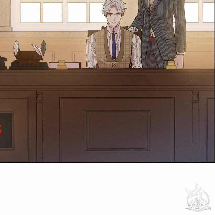 Một Ngày Nọ Tôi Bỗng Thành Nàng Công Chúa Chapter 86 trang 33