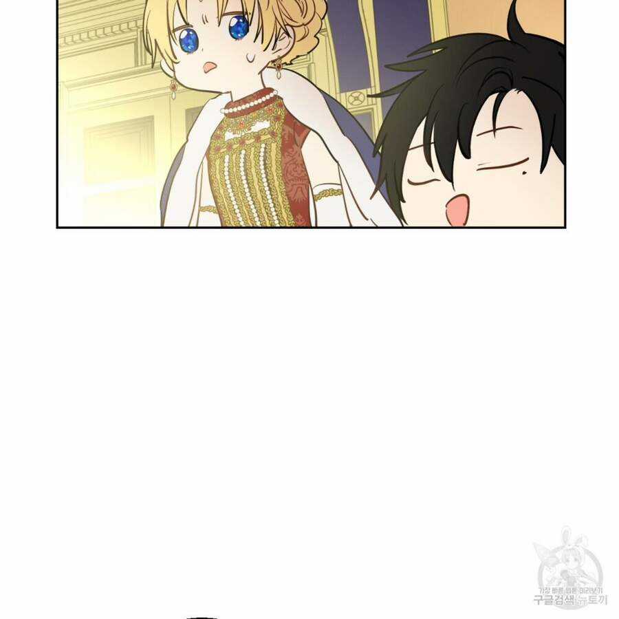 Một Ngày Nọ Tôi Bỗng Thành Nàng Công Chúa Chapter 86 trang 60