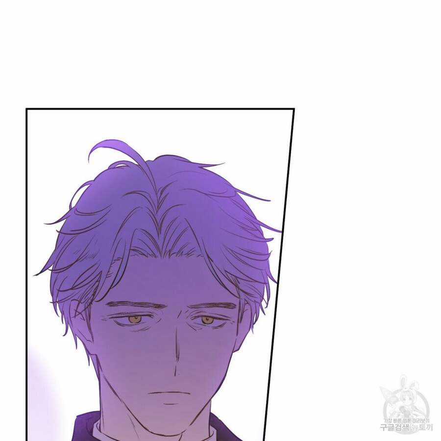 Một Ngày Nọ Tôi Bỗng Thành Nàng Công Chúa Chapter 86 trang 66