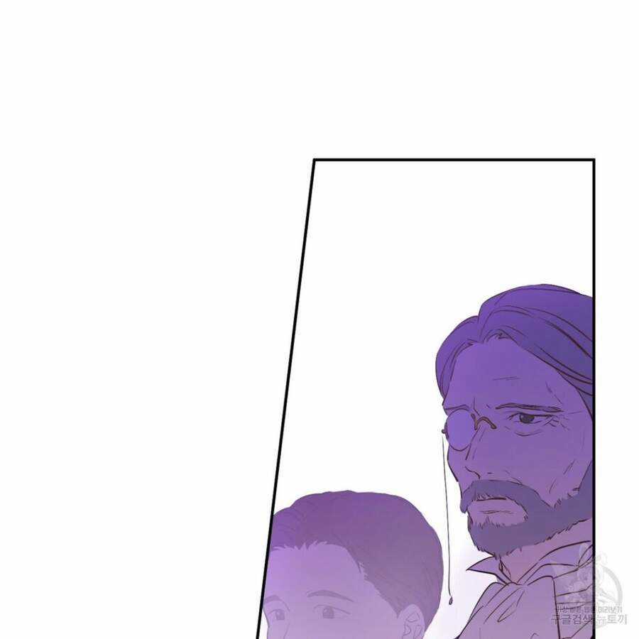 Một Ngày Nọ Tôi Bỗng Thành Nàng Công Chúa Chapter 86 trang 70