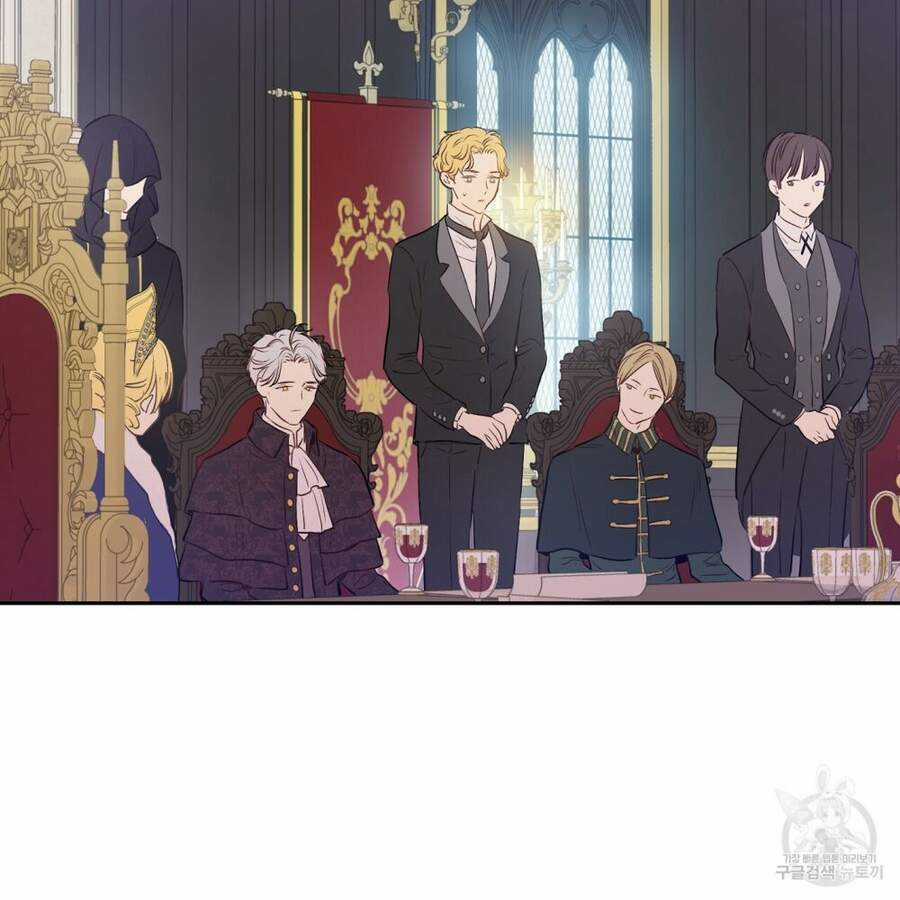 Một Ngày Nọ Tôi Bỗng Thành Nàng Công Chúa Chapter 86 trang 94