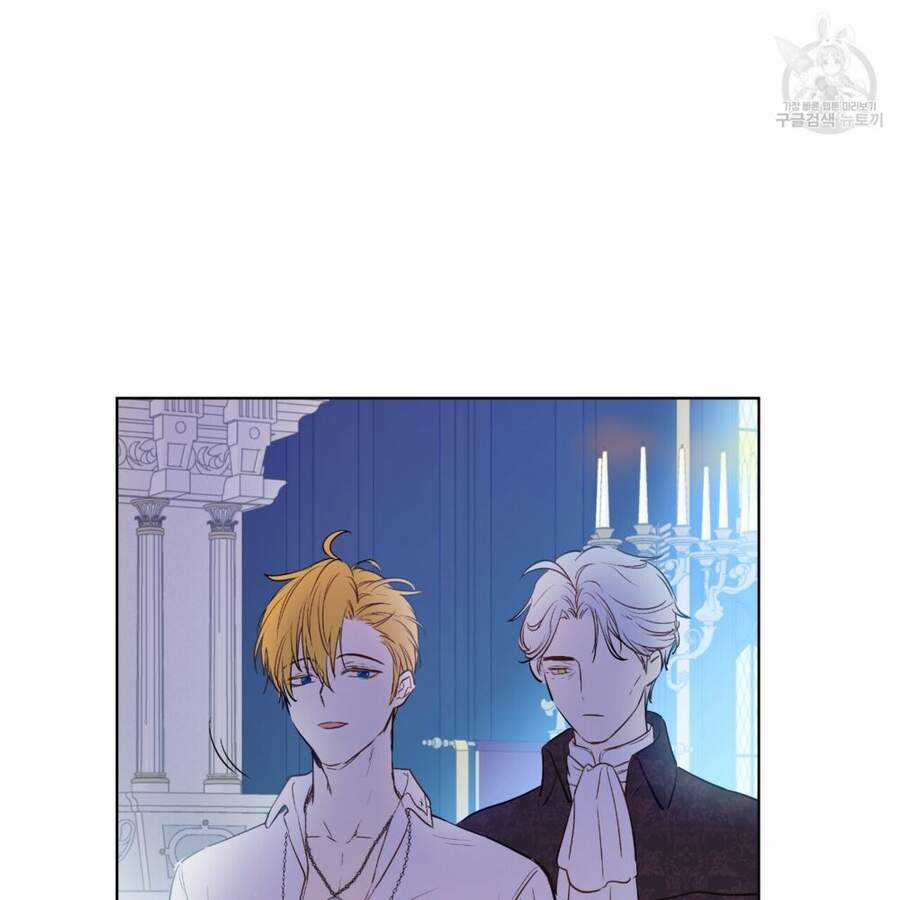 Một Ngày Nọ Tôi Bỗng Thành Nàng Công Chúa Chapter 87 trang 109