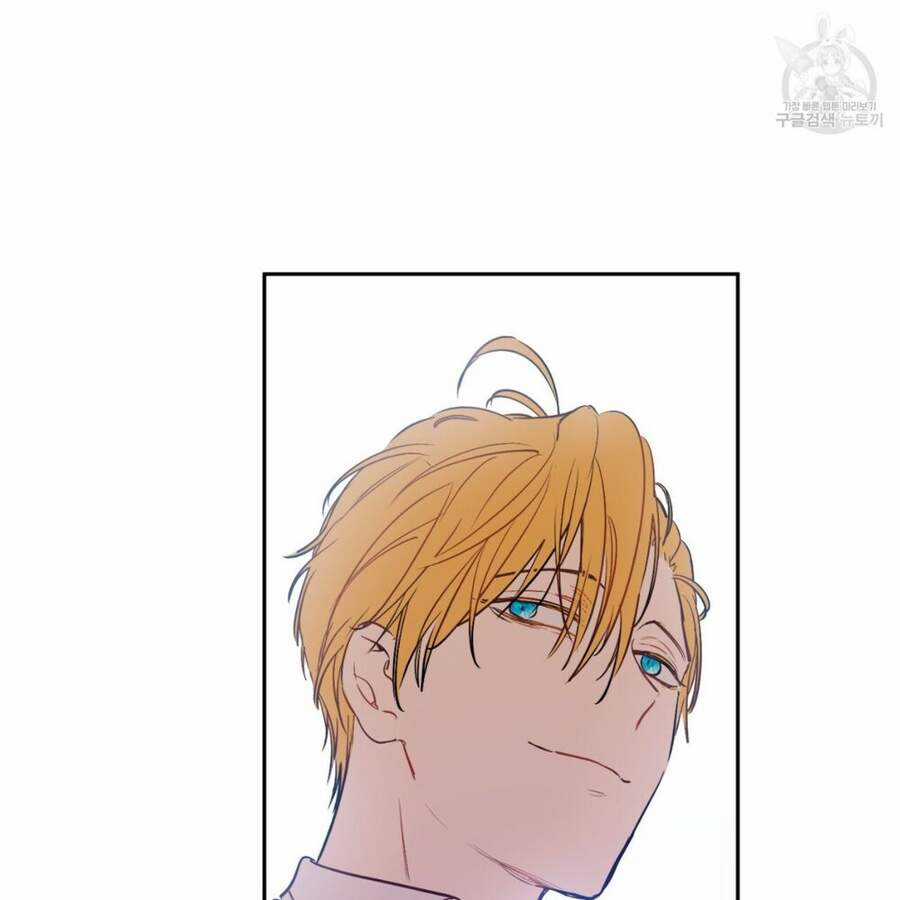 Một Ngày Nọ Tôi Bỗng Thành Nàng Công Chúa Chapter 87 trang 112