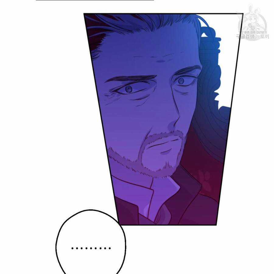 Một Ngày Nọ Tôi Bỗng Thành Nàng Công Chúa Chapter 87 trang 43